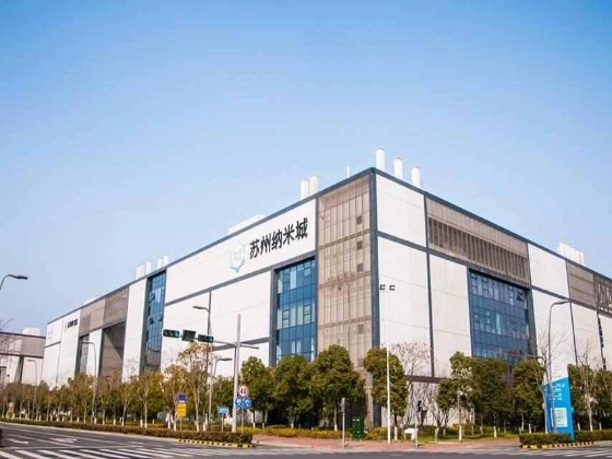 若名芯半导体科技（苏州）有限公司